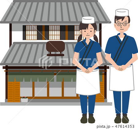 うどん屋 うどん店 日本料理 うどんのイラスト素材