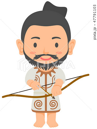 縄文時代のイラスト素材