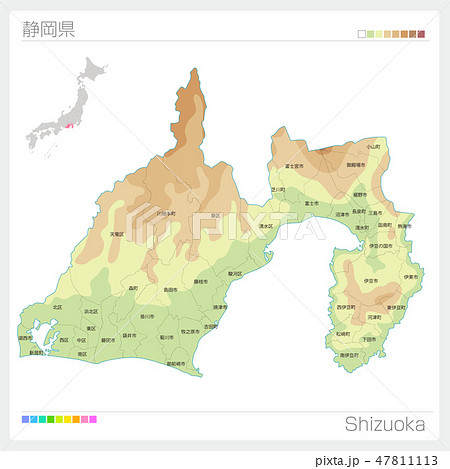 静岡県のイラスト素材