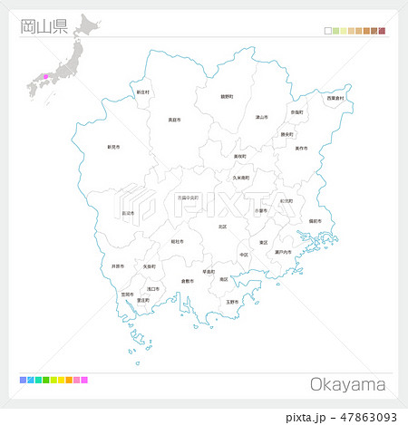 岡山県 日本地図 日本列島 日本の写真素材