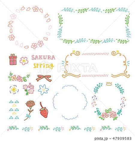 フレーム 枠 いちご イラストのイラスト素材