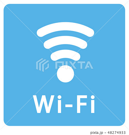 無料wifi Wifiマークの写真素材