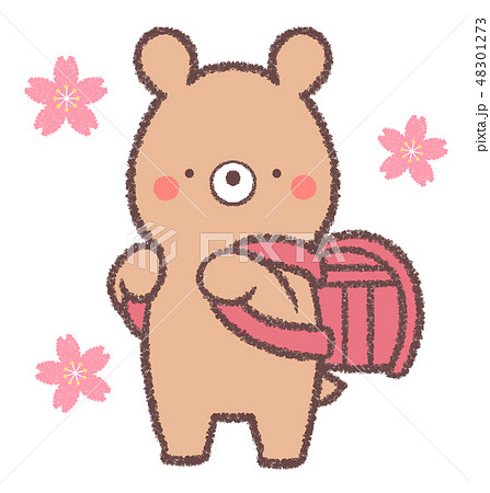 くま 動物 ランドセル 桜のイラスト素材