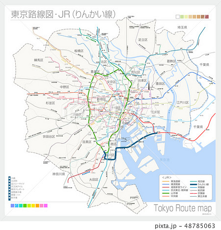 鉄道 運転関係路線図 東海道本線ほかいろいろ （東海道本線
