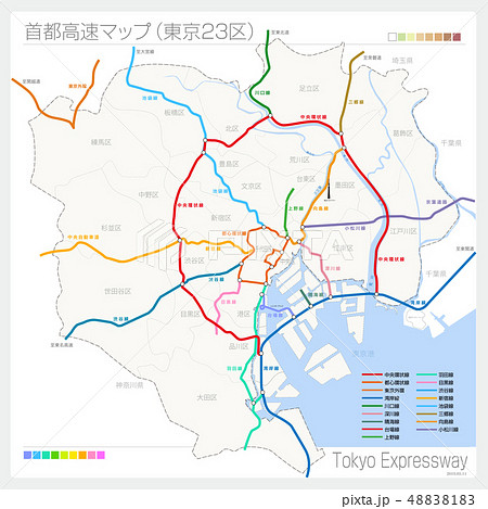 東京23区のイラスト素材