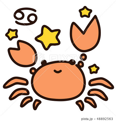 蟹座のイラスト素材