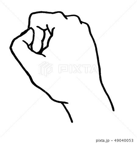 手 グー げんこつ こぶしのイラスト素材
