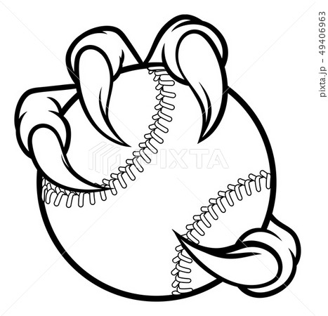 竜玉 球のイラスト素材