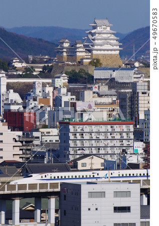 新幹線 姫路城 姫路市 白鷺城の写真素材