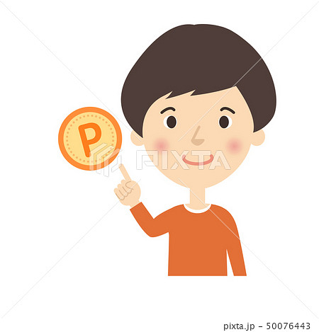 女性 女の子 ポイント 指差しのイラスト素材