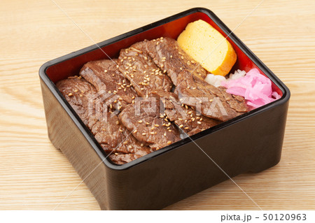 焼肉弁当の写真素材