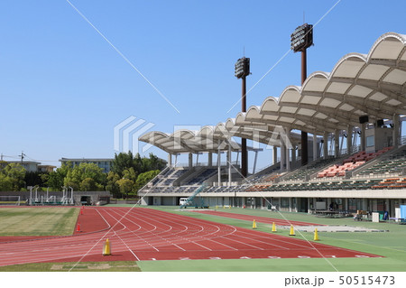 ウェーブスタジアム刈谷の写真素材