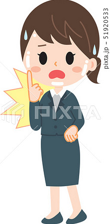 てかてかのイラスト素材