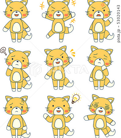 動物 かわいい キツネ キタキツネのイラスト素材