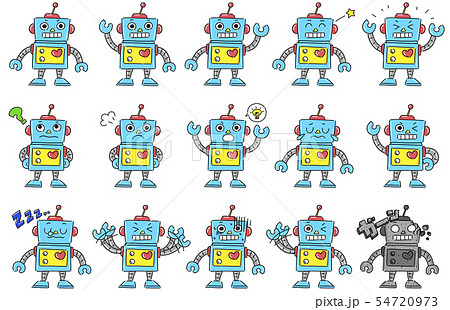 ロボット ハート 機械 かわいいのイラスト素材