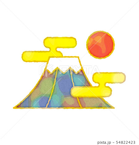 かわいい 富士山 富士 日の出のイラスト素材