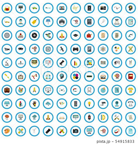 理科 電池 実験 電気のイラスト素材