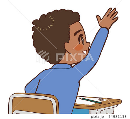 子供 男の子 後ろ姿 座るのイラスト素材