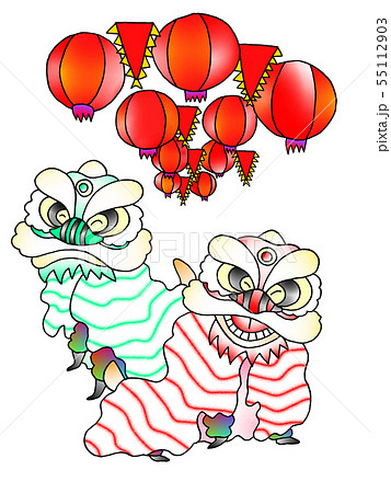 中国獅子舞 春節のイラスト素材