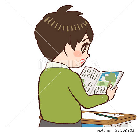 朗読のイラスト素材