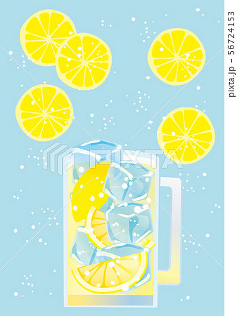 レモン酎ハイのイラスト素材