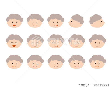 顔 表情 女性 おばあちゃんのイラスト素材
