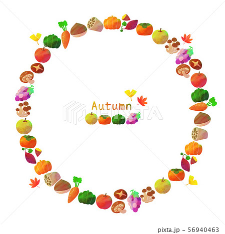 秋野菜のイラスト素材