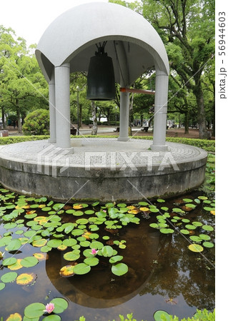 平和の鐘 広島市 中国地方の写真素材