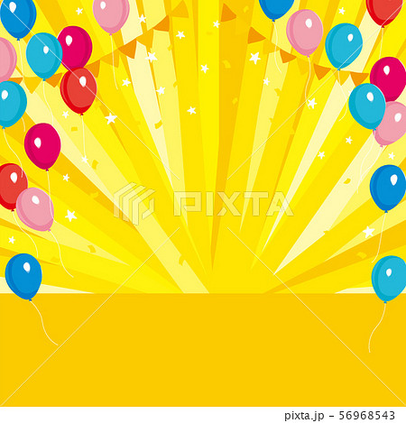 ゴールデンウィーク Gw のイラスト素材集 ピクスタ