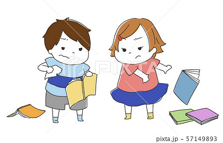 自我の芽生えのイラスト素材