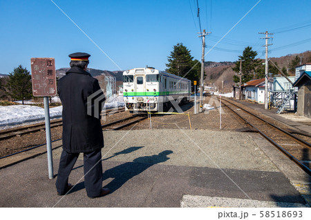 行違駅の写真素材
