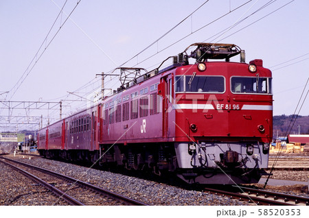 懐かしのレッドトレイン写真パネル JR西日本 国鉄キハ58系気動車 キハ28 2200 山崎駅 (京都府) 鉄道