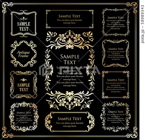 高級感の写真素材