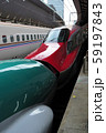 新幹線はやぶさとこまちの連結器の写真素材