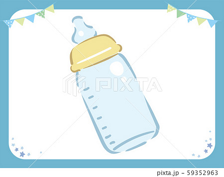 Baby bottle/Milk bottle Illustrations - PIXTA