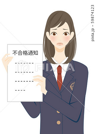 女子校のイラスト素材