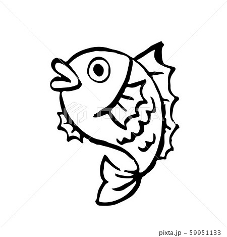 白バック イラスト 魚 モノクロ クリップアートのイラスト素材