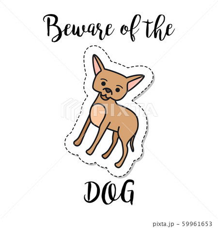 犬の刺繍のイラスト素材