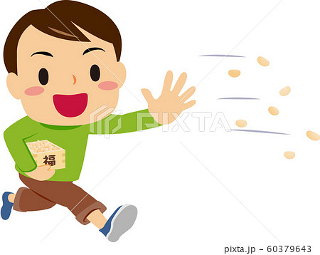 逃げる 人物 走る イラストの写真素材