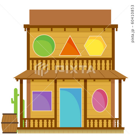 教育基本法のイラスト素材