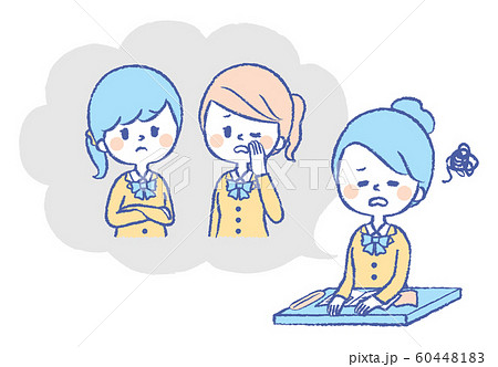 ひそひそのイラスト素材