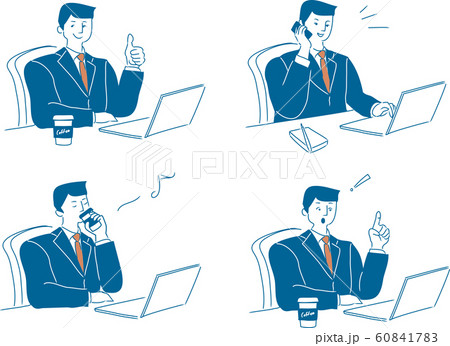 ノートパソコン 男性 作業員 やる気のイラスト素材