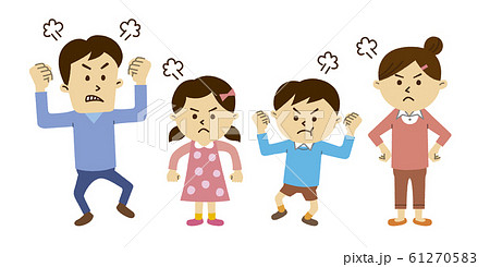 怒り心頭のイラスト素材