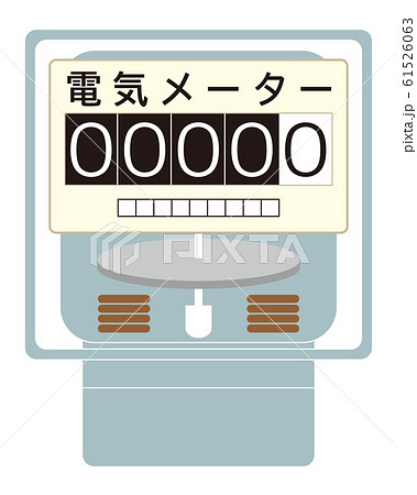 電力量計のイラスト素材