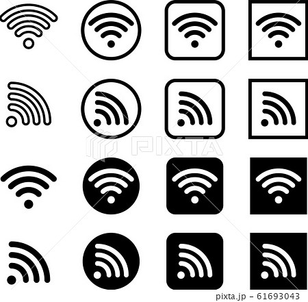 アイコン ルーター Wi Fi 無線lanのイラスト素材