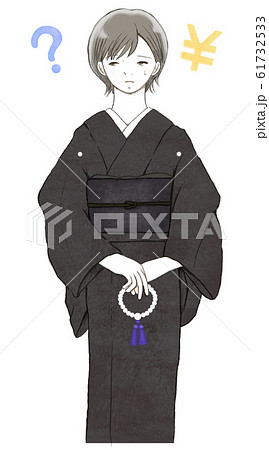 正喪服のイラスト素材