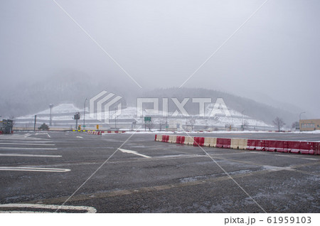 土樽paの写真素材