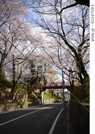 福山雅治の写真素材