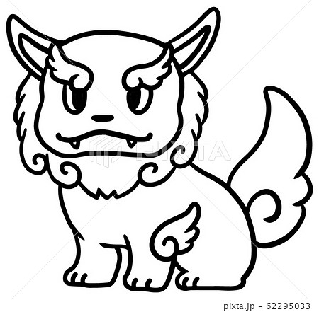 沖縄のイラスト素材集 ピクスタ