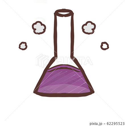 フラスコのイラスト素材集 ピクスタ